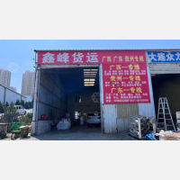 大连到贵州黔南都匀专线,大连到贵州黔南都匀直达线路,大连到贵州黔南都匀中转线路