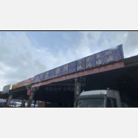 禧龙物流园店网点