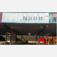 呼和浩特到浙江杭州拱墅区专线,呼和浩特到浙江杭州拱墅区直达线路,呼和浩特到浙江杭州拱墅区中转线路