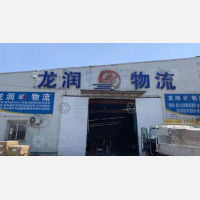 大连到浙江台州专线,大连到浙江台州直达线路,大连到浙江台州中转线路
