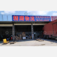 漳州到福建厦门集美区杏林街道专线,漳州到福建厦门集美区杏林街道直达线路,漳州到福建厦门集美区杏林街道中转线路