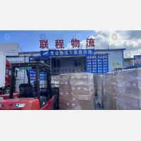 昌润物流园店网点