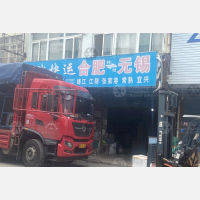 合肥到江苏常州专线,合肥到江苏常州直达线路,合肥到江苏常州中转线路