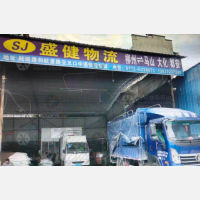 柳州到广西河池都安专线,柳州到广西河池都安直达线路,柳州到广西河池都安中转线路