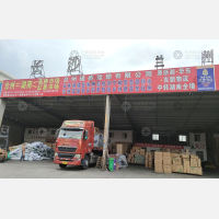 台州到湖南衡阳专线,台州到湖南衡阳直达线路,台州到湖南衡阳中转线路