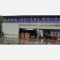 柳州到广西玉林容县专线,柳州到广西玉林容县直达线路,柳州到广西玉林容县中转线路
