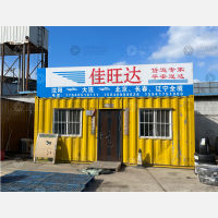 大连到吉林长春宽城区专线,大连到吉林长春宽城区直达线路,大连到吉林长春宽城区中转线路