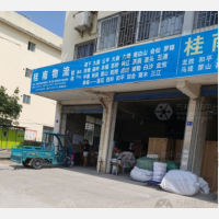 桂林到广西桂林永福专线,桂林到广西桂林永福直达线路,桂林到广西桂林永福中转线路