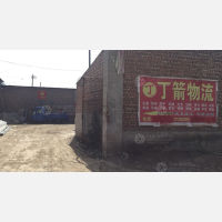 忻州到山西晋中平遥专线,忻州到山西晋中平遥直达线路,忻州到山西晋中平遥中转线路