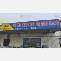 厦门到山东潍坊专线,厦门到山东潍坊直达线路,厦门到山东潍坊中转线路