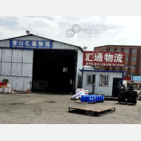 万隆物流园店网点
