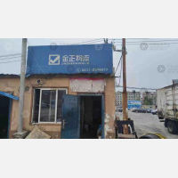万隆物流园店网点