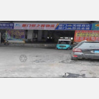 厦门到江苏常州钟楼区专线,厦门到江苏常州钟楼区直达线路,厦门到江苏常州钟楼区中转线路
