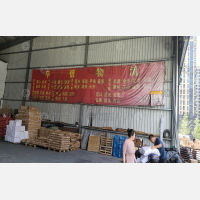 台州到浙江金华兰溪专线,台州到浙江金华兰溪直达线路,台州到浙江金华兰溪中转线路