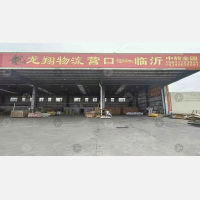 传化公路港店网点