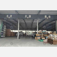 慈东工业区店网点