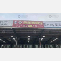 营口到辽宁沈阳于洪区专线,营口到辽宁沈阳于洪区直达线路,营口到辽宁沈阳于洪区中转线路