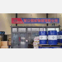 营口到辽宁沈阳于洪区专线,营口到辽宁沈阳于洪区直达线路,营口到辽宁沈阳于洪区中转线路