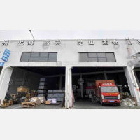 零担豹货物集散中心店网点