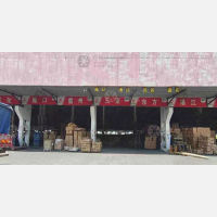 浙强智慧物流园店网点