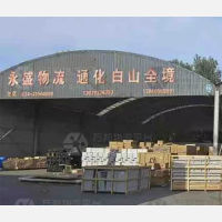 沈阳到吉林通化东昌区专线,沈阳到吉林通化东昌区直达线路,沈阳到吉林通化东昌区中转线路
