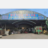 佳琦物流园店网点