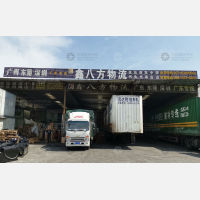 武汉到广东湛江专线,武汉到广东湛江直达线路,武汉到广东湛江中转线路