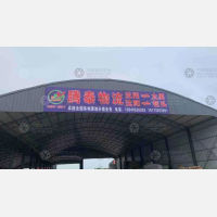 沈阳到山西太原晋源区专线,沈阳到山西太原晋源区直达线路,沈阳到山西太原晋源区中转线路