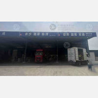 日日顺产业园店网点
