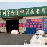 天佳物流园店网点