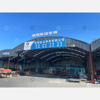 沈阳到吉林延边珲春专线,沈阳到吉林延边珲春直达线路,沈阳到吉林延边珲春中转线路