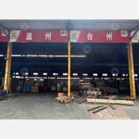 浙强智慧物流园店网点