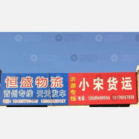 米河路店网点