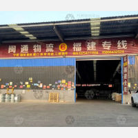 淄博到福建莆田专线,淄博到福建莆田直达线路,淄博到福建莆田中转线路