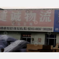 米河路店网点