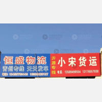 米河路店网点