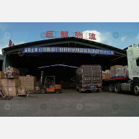 沈阳到湖南长沙宁乡专线,沈阳到湖南长沙宁乡直达线路,沈阳到湖南长沙宁乡中转线路