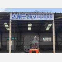 沈阳到广东汕尾专线,沈阳到广东汕尾直达线路,沈阳到广东汕尾中转线路