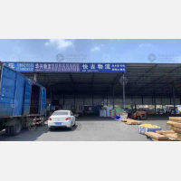 沈阳到辽宁锦州古塔区专线,沈阳到辽宁锦州古塔区直达线路,沈阳到辽宁锦州古塔区中转线路