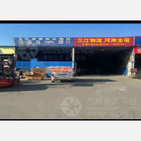 路扬物流园店网点