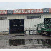 淄博润元物流