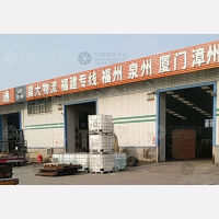 淄博到福建厦门湖里区专线,淄博到福建厦门湖里区直达线路,淄博到福建厦门湖里区中转线路