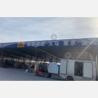 正博物流园店网点