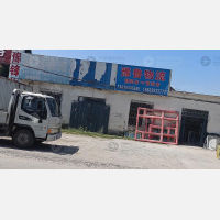 其他店网点