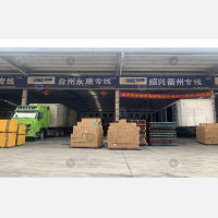 武汉到浙江宁波江北区专线,武汉到浙江宁波江北区直达线路,武汉到浙江宁波江北区中转线路
