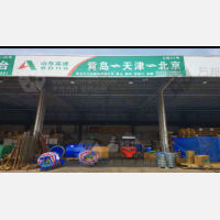 高速物流园店网点