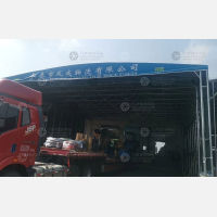 武汉凤成物流