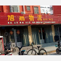 滕州到山东枣庄台儿庄区专线,滕州到山东枣庄台儿庄区直达线路,滕州到山东枣庄台儿庄区中转线路