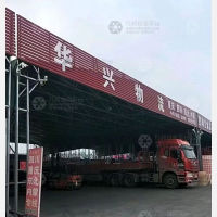 易通达物流园店网点