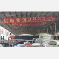 滕州到河南三门峡专线,滕州到河南三门峡直达线路,滕州到河南三门峡中转线路